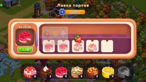 Farmington- продаю все продукты в игре !?🤑