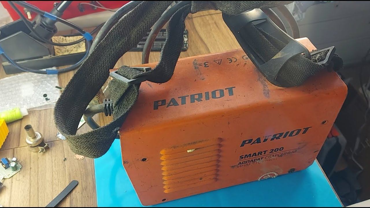 Ремонт сварочного аппарата PATRIOT SMART 200 смотреть онлайн