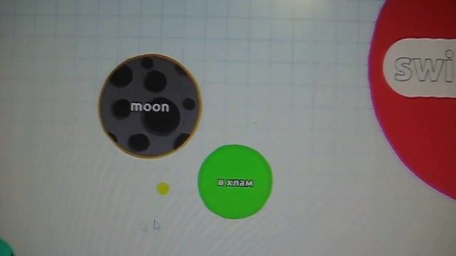 Agar.io не умею играть -3