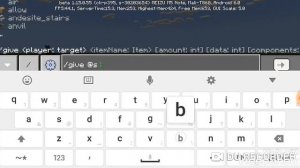 Как получить прозрачный блок？в майнкрафте