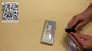 пристрелочный патрон на калибры от 4.5 холодная пристрелка. посылка из китая