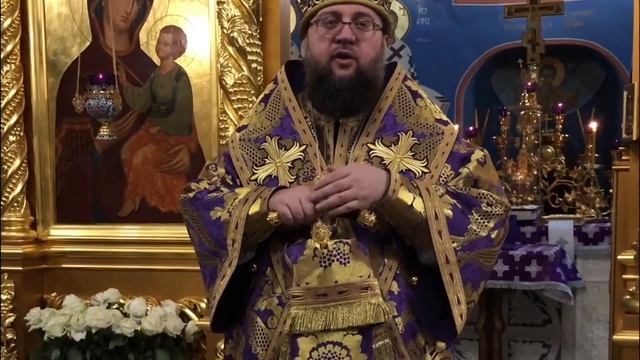 Проповедь ректора КДАиС еп. Сильвестра (Стойчева) в Неделю 5-ю Великого поста, 05.04.2020 смотреть онлайн