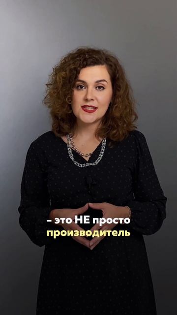 Купить аппарат - еще не 100% успеха #winback #аппарат #косметология #реабилитация смотреть онлайн