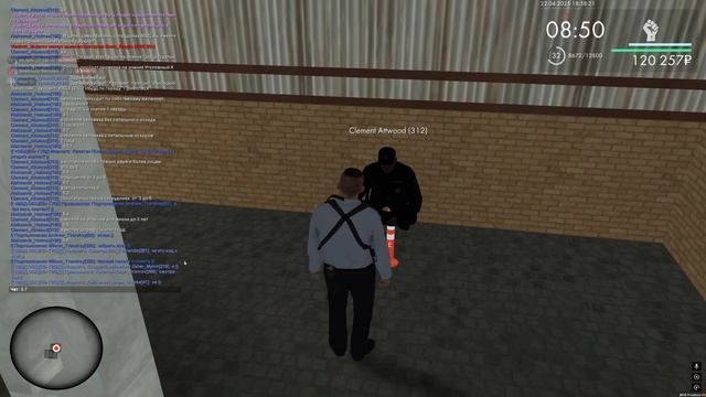 Grand Theft Auto San Andreas 2025.04.22 - 18.46.25.04 смотреть онлайн