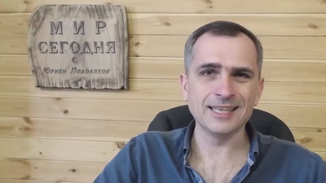 Jurij Podoljaka: Eŭropanoj forgesu pri libero (Subtitoloj en Esperanto) смотреть онлайн
