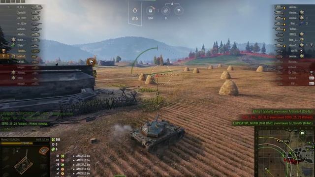 Катаем Танк AMX ELC Bis  в игре World Of Tanks