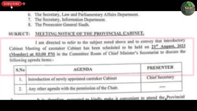 Sindh Care Taker Goverment Meeting About Sindh Goverment New Jobs 2023 Vacancy Update смотреть онлайн