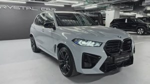 BMW X5M Competition 2025 - Интерьер и Экстерьер
