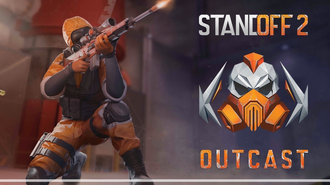 поиграем видеоигры