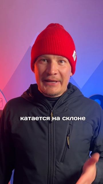 КАК ВЫБРАТЬ ИНСТРУКТОРА ПО СНОУБОРДУ ИЛИ ГОРНЫМ ЛЫЖАМ смотреть онлайн