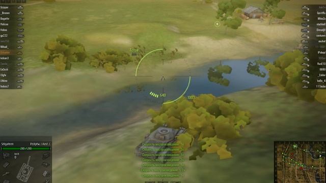 World Of Tanks вертушка на Pz 1C смотреть онлайн