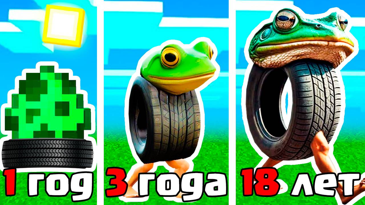 КАК МЕНЯЛАСЬ БОНЕКА АМБАЛАБУ В МАЙНКРАФТ МЕМ БРЕЙНРОТ ЖИВОТНЫЕ смотреть онлайн