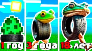 КАК МЕНЯЛАСЬ БОНЕКА АМБАЛАБУ В МАЙНКРАФТ МЕМ БРЕЙНРОТ ЖИВОТНЫЕ