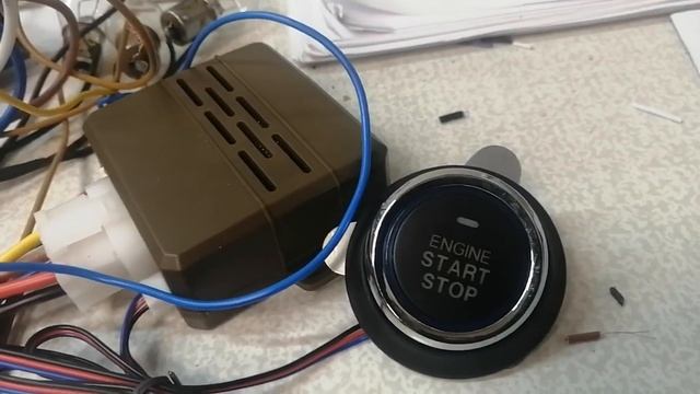 кнопка START STOP CAR START SYSTEM смотреть онлайн