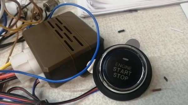 кнопка START STOP  CAR START SYSTEM