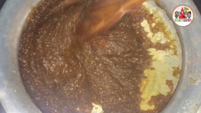 কাঁচা আমের মিষ্টি আচার || Amer ar ball ba gulla achar Recipe ||Green Mango Pickle Sylheti Sister's смотреть онлайн