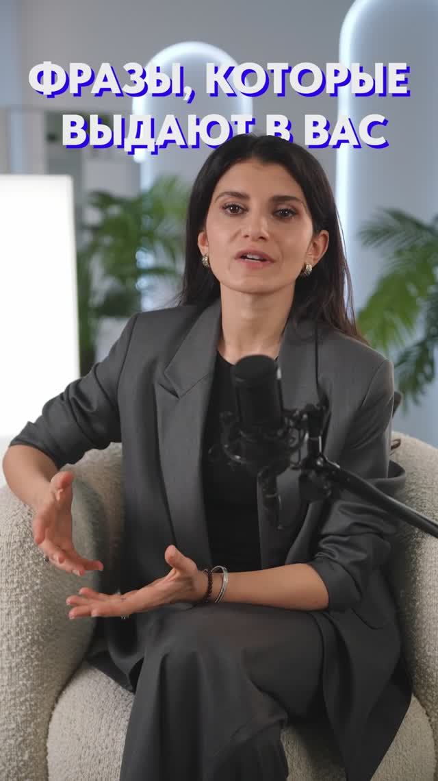 Не говори ТАК – это БЕЗГРАМОТНО! #грамотность #фразы #речь смотреть онлайн