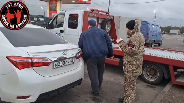 МЕГА КОНВОЙ 797 ДГВП часть 1 МАКС ВЕТЕР