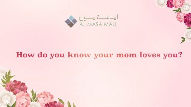 Mother's Day 2021 | Al Masa Mall - Oman смотреть онлайн