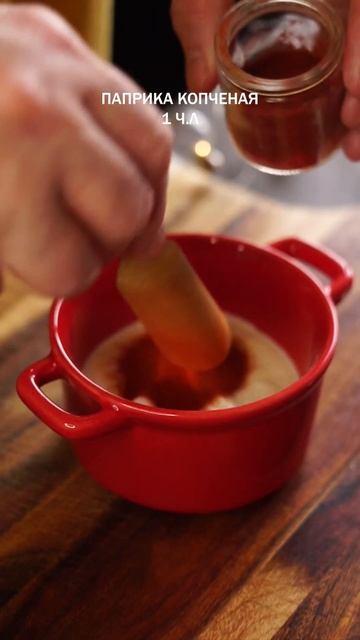 Картофель с сосисками в духовке #shorts