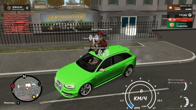 ПОМОГАЮ СВОЕМУ ПОДПИСЧИКУ В RPBOX | 6 сервер | смотреть онлайн