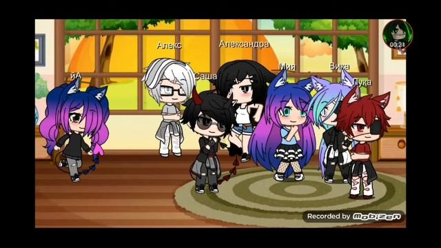 эээ... Видео изменение моей ос {1/?} смотреть онлайн