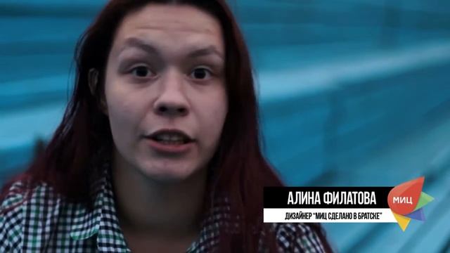 InstaShot With Алина Филатова