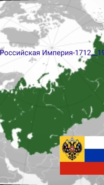 Территория России с 861-2023