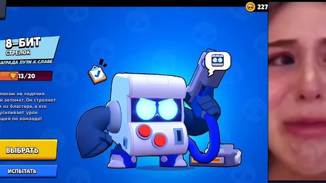 туру туруруру смотреть онлайн