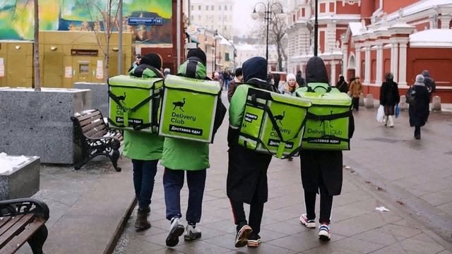 Курьер В Банк Город Москва (контакты в описании) смотреть онлайн