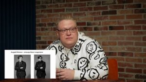 Игра I ТЕХНИЧКА ИВЕНТОРА I Арина Аршинова I Иван  Девочкин