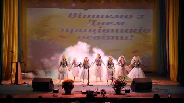 ансамбль Чарівні перлинки Тик так ходики Борівський БДЮТ смотреть онлайн