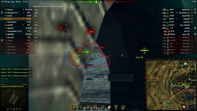 Achilles-Британский Hellcat смотреть онлайн