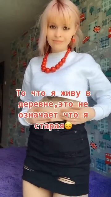 Главное быть человеком, неважно откуда ты) смотреть онлайн