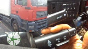 Переключение передач, подъём ленивца и прочее на магнитовском MAN TGA 26.350