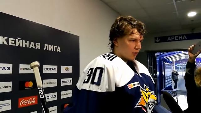 Илья Самсонов после матча Металлург - Трактор