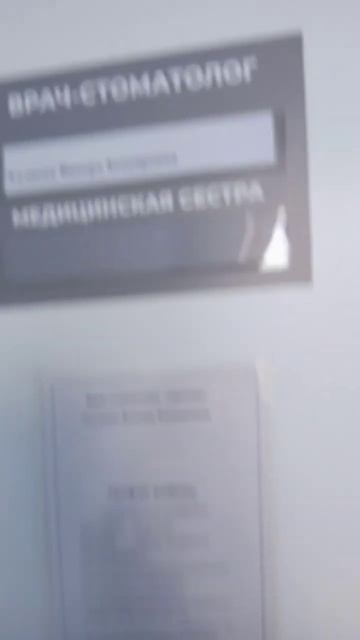 О культуре речи. смотреть онлайн