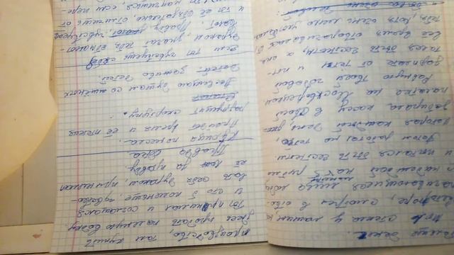 ББ марь посвящение смотреть онлайн