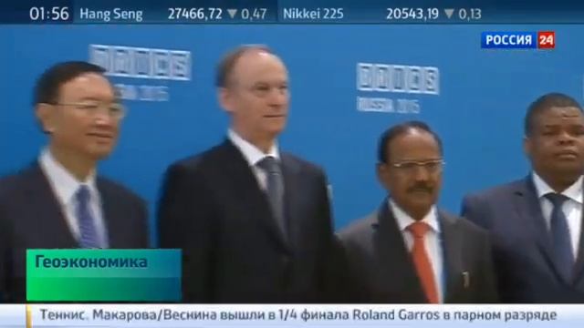 Программа Геоэкономика от 2 июня 2015 года смотреть онлайн