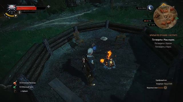 Ведьмак 3: Дикая Охота # СОБИРАЕМ ЛУТ # 85 смотреть онлайн