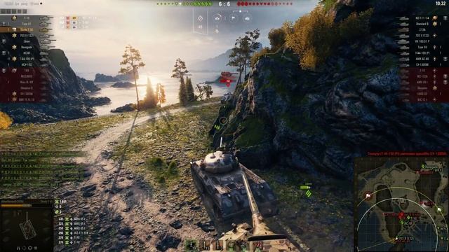 Skoda T50. Фьорды. Гайд смотреть онлайн