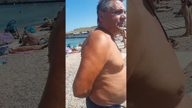 Мага на Море смотреть онлайн
