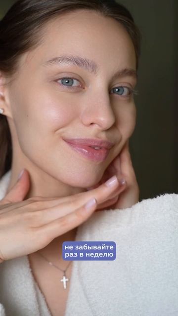 А какие у вас вечерние ритуалы? Расскажите в комментариях.👇🏼 смотреть онлайн