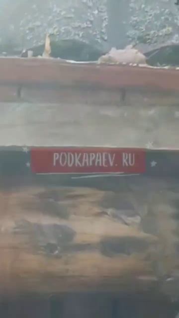 podkApaev. вода как роса. смотреть онлайн