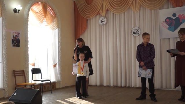 Часть 1 смотреть онлайн