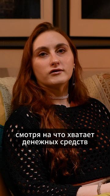 Подробнее в полном выпуске👆🏼 смотреть онлайн