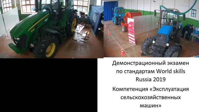 ТОГАПОУ Аграрно-Промышленный колледж г. Кирсанов смотреть онлайн