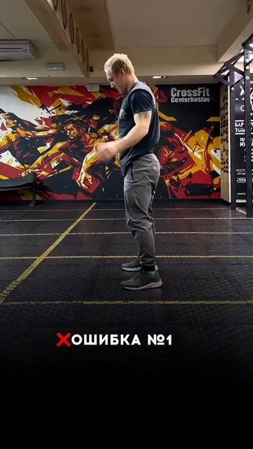 Разбор Crossfit упражнений от Fit Center Rostov! Как правильно делать V - складку смотреть онлайн