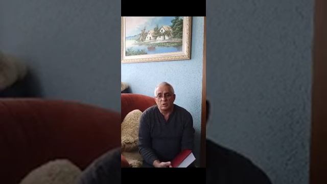 Стрижеус Яков 27.03.2020 смотреть онлайн