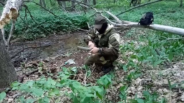 нож лес огонь смотреть онлайн